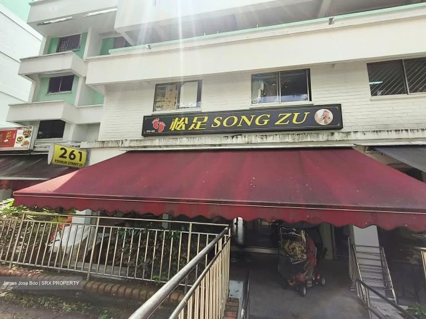 Yishun Street 22 (D27), Shop House #584134911